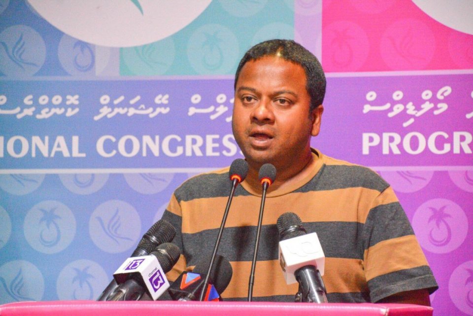 img_md_202101140215261610615726.9284