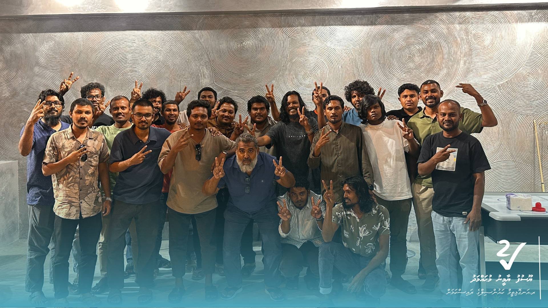 ޔޫސުފް ޔާމީން (ޔާންޓޭ) ގެ ކެމްޕެއިންގެ ތެރެއިން --- 