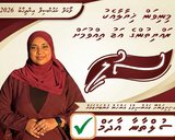 ހިރިލަންދޫ ކައުންސިލްގެ އަންހެން މެންބަރުކަމަށް މިފަހަރު ސުލީ